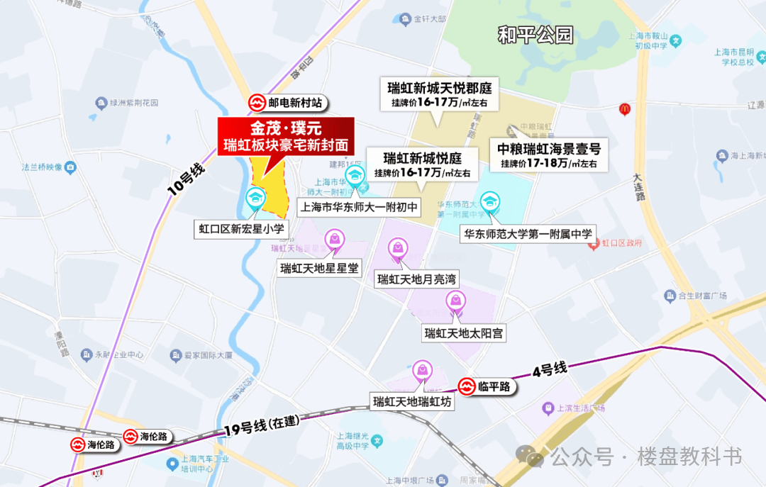 金茂璞元售楼处电话→金茂璞元售楼中心电话→楼盘百科→首页网站